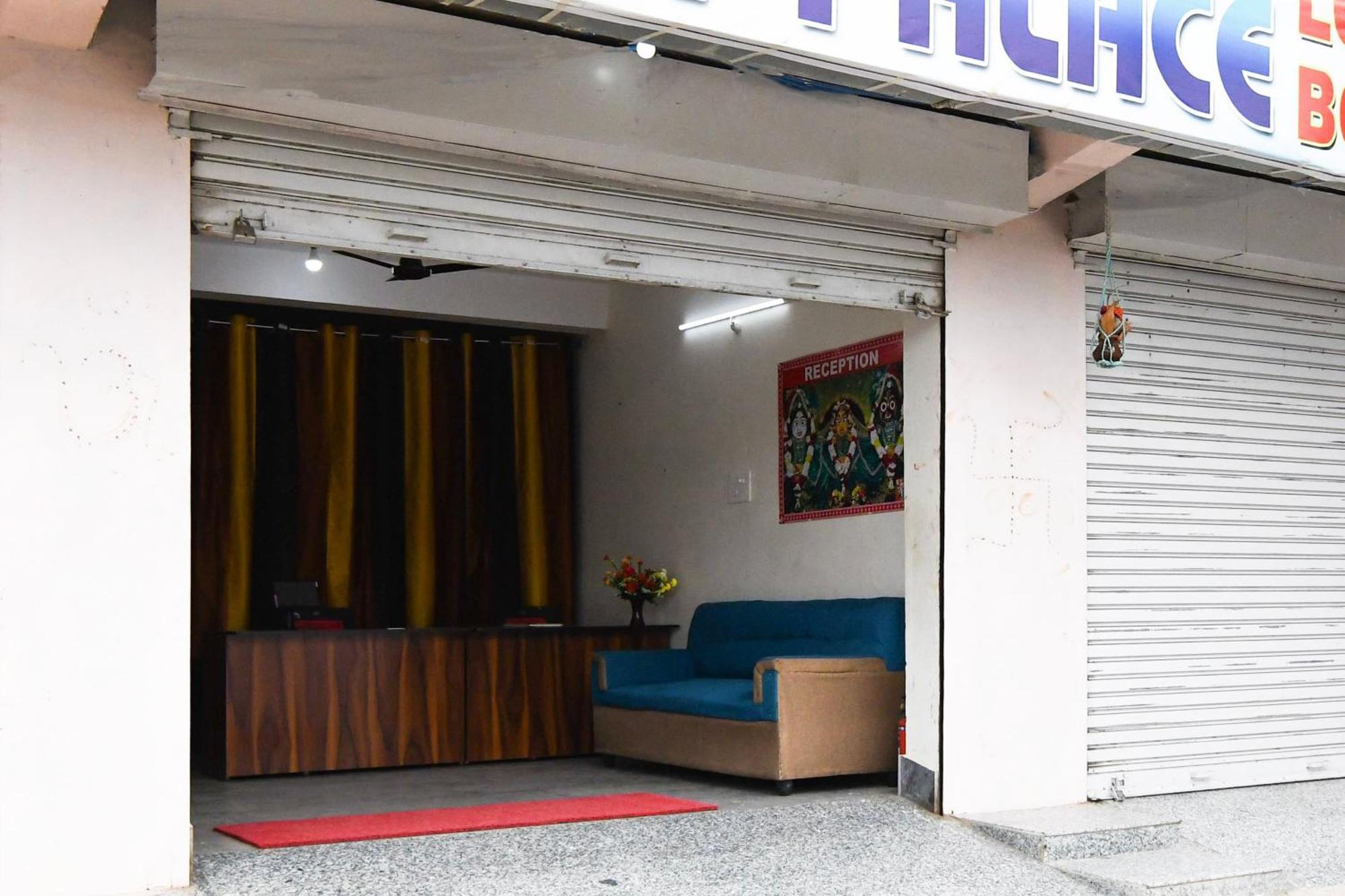 Hotel O Silk City Palace Brahmapur Exterior foto